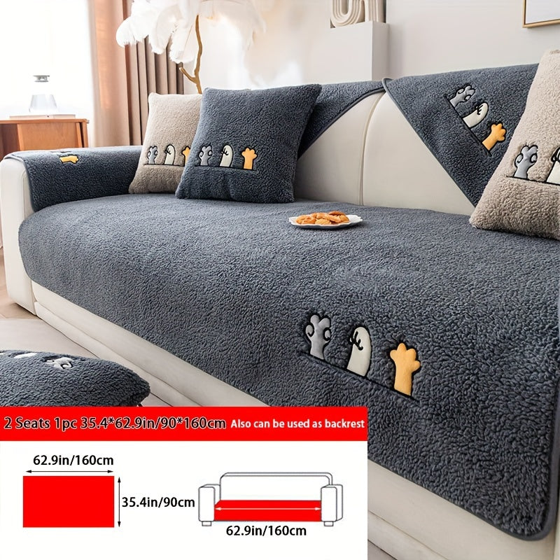1pc Plush Thick Shearling Sofa Cover with Cute Animal & Bone Embroidery - Pet-Friendly, Non-Slip Couch Protector for All Sofa Sizes from Single to Four-Seater - Soft, Warm Decor for Living Room, Bedroom, Office, Sofa Covers for Living Room