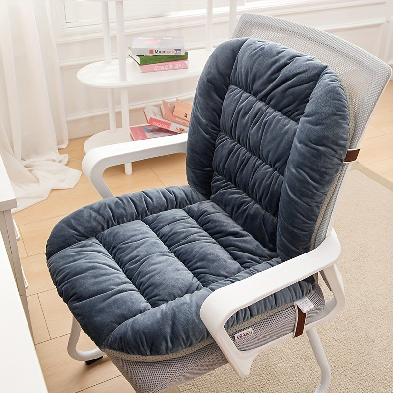 1pc, Thick And Comfortable Seat Cushion, Office Chair Cushion, Lumbar Support And Backrest Cushion for Long Sitting, Living Room Home Decoration