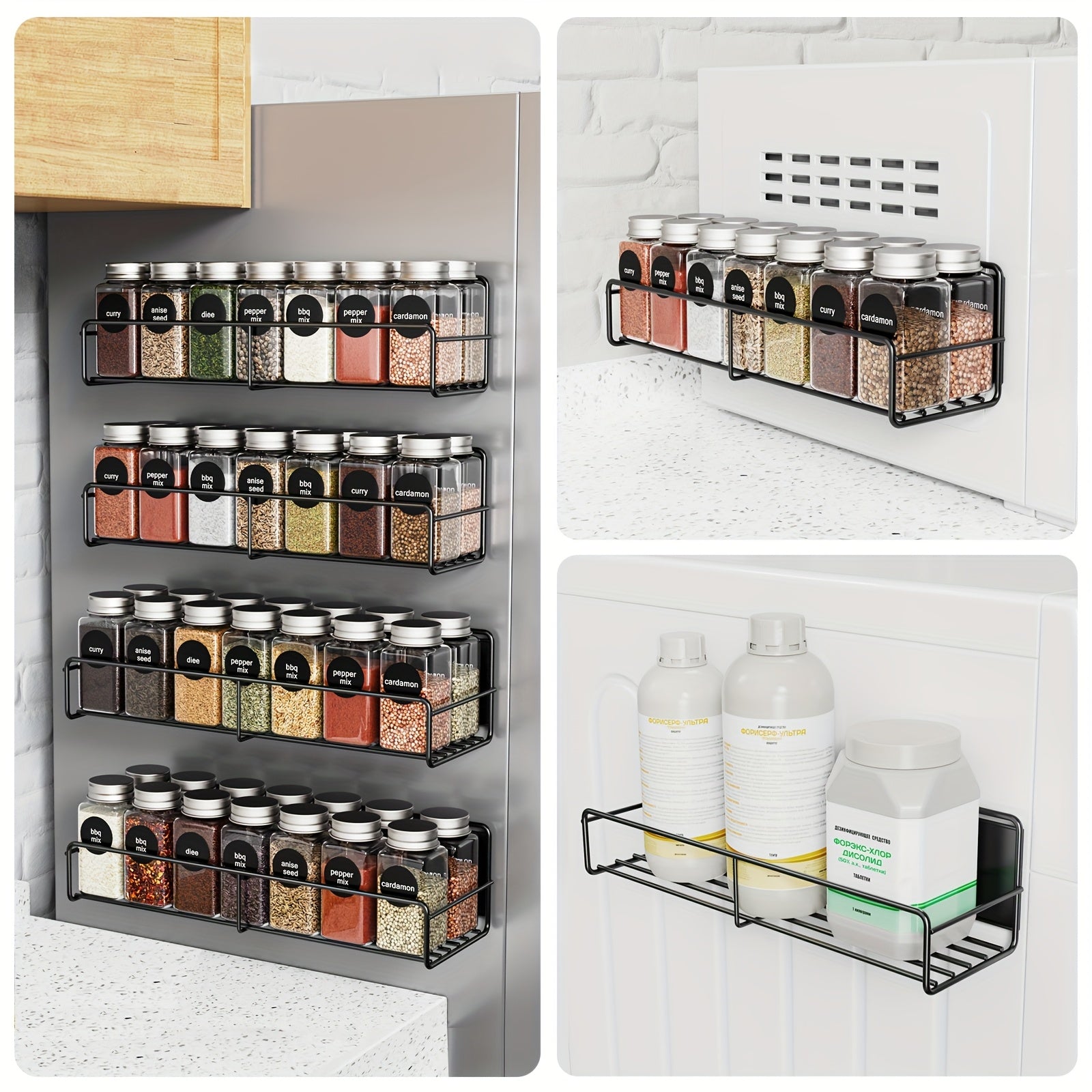 4pcs Magnetic Spice Adjustable Storage Shelf, No-Punch Kitchen Refrigerator Magnetic Shelf, Strong Magnetic Spice Storage Shelf, Washing Machine Storage Shelf, No-Punch Wall Mounted Storage Shelf, Kitchen Storage Accessories, Coffee Bar Accessories