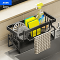 Sink Sponge Holder, Sink Organizer Box, Kitchen Sink Storage Rack with Dish Brush Holder, Self-Draining Kitchen Sink Organizer, Can Hold Dish Brushes, Soap Dispensers, Sponges, Christmas