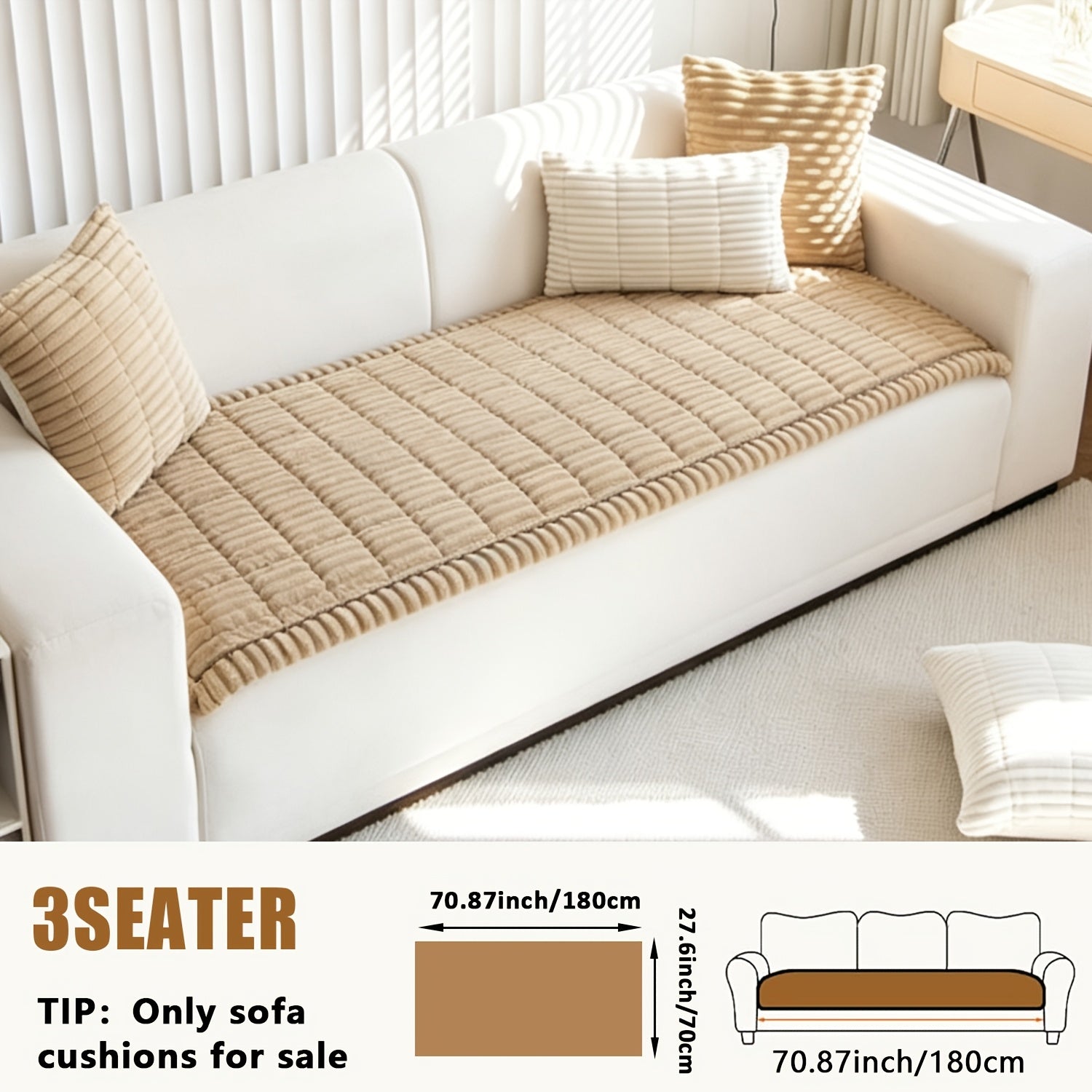 1pc Plush And Comfortable Shu Velveteen New Sofa Cushion, Washable, Easy to Install And Disassemble, Suitable for Home Protection Decorations Of Various Sofas | Wavy Edge Design | Soft And Sticky Velvet Texture