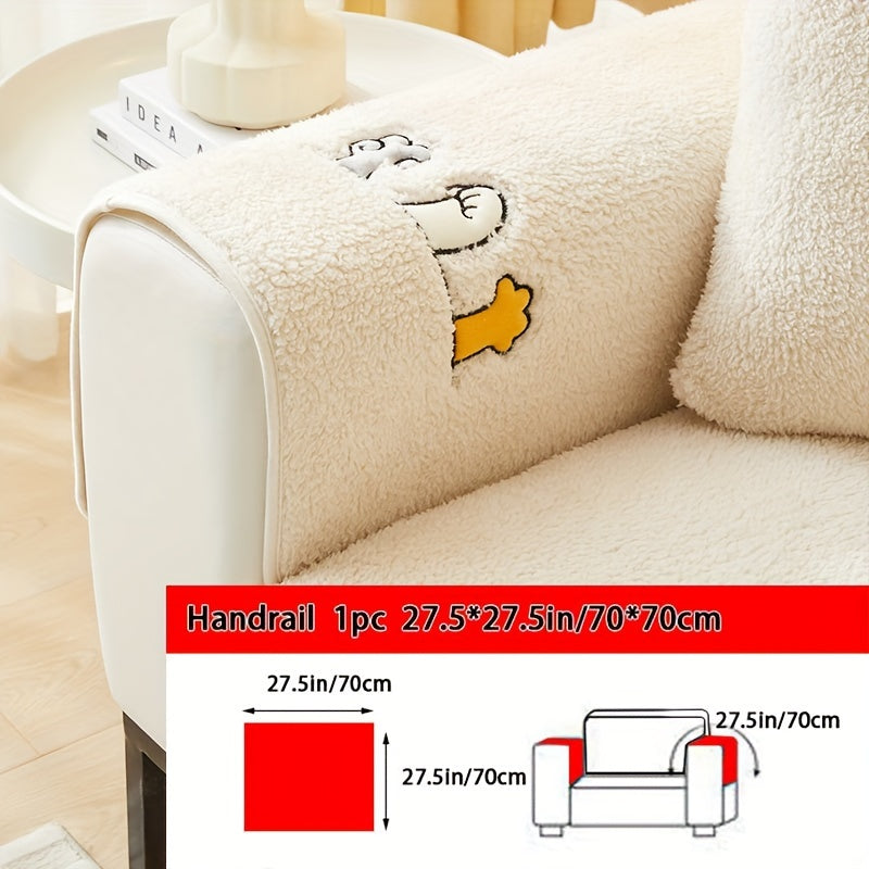 1pc Plush Thick Shearling Sofa Cover with Cute Animal & Bone Embroidery - Pet-Friendly, Non-Slip Couch Protector for All Sofa Sizes from Single to Four-Seater - Soft, Warm Decor for Living Room, Bedroom, Office, Sofa Covers for Living Room