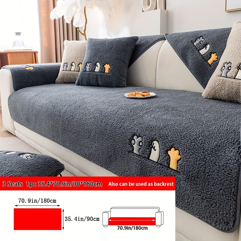 1pc Plush Thick Shearling Sofa Cover with Cute Animal & Bone Embroidery - Pet-Friendly, Non-Slip Couch Protector for All Sofa Sizes from Single to Four-Seater - Soft, Warm Decor for Living Room, Bedroom, Office, Sofa Covers for Living Room