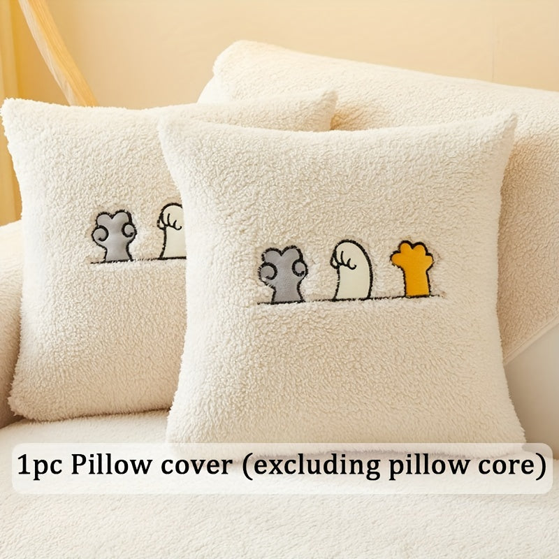1pc Plush Thick Shearling Sofa Cover with Cute Animal & Bone Embroidery - Pet-Friendly, Non-Slip Couch Protector for All Sofa Sizes from Single to Four-Seater - Soft, Warm Decor for Living Room, Bedroom, Office, Sofa Covers for Living Room