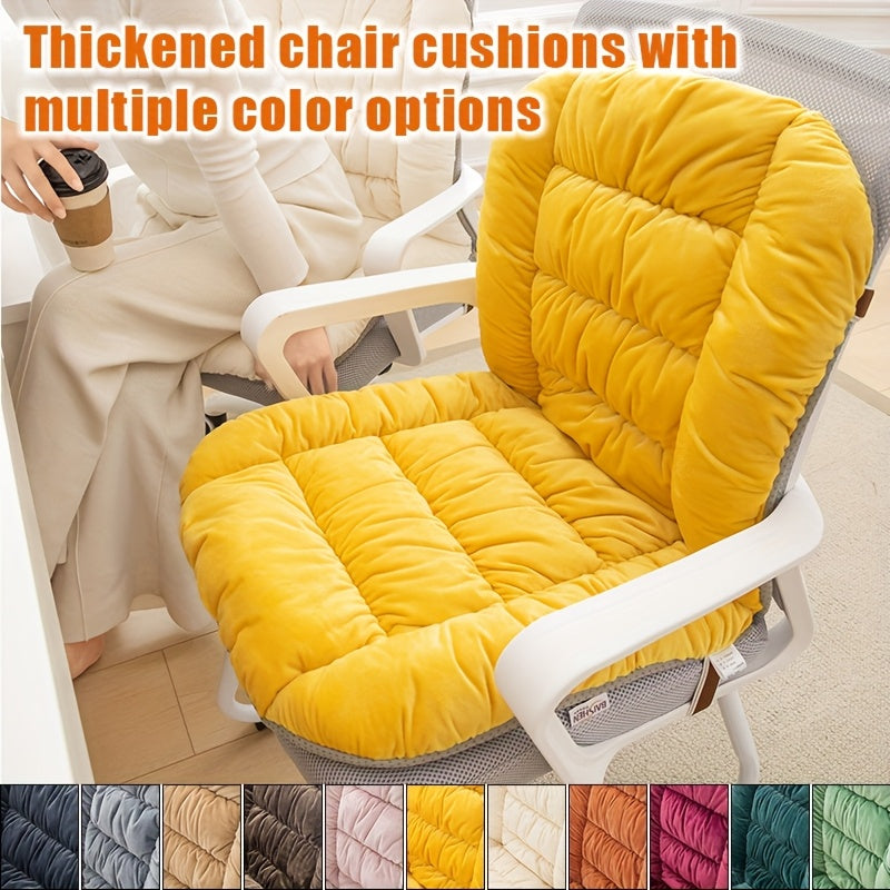 1pc, Thick And Comfortable Seat Cushion, Office Chair Cushion, Lumbar Support And Backrest Cushion for Long Sitting, Living Room Home Decoration