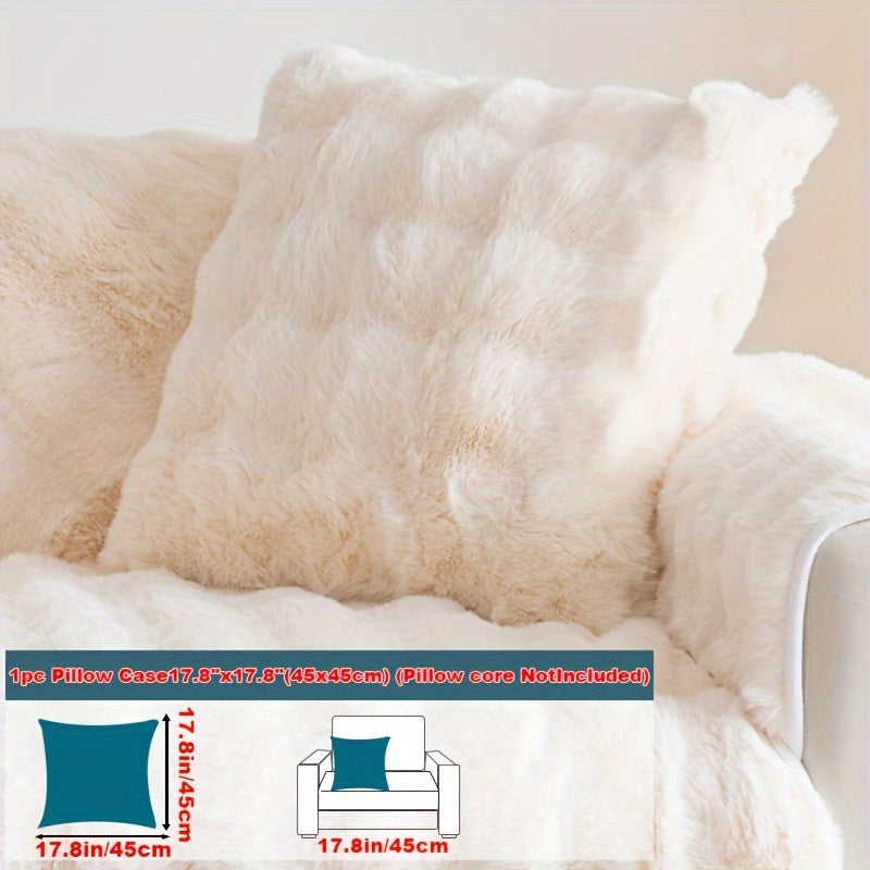 1pc Faux Rabbit Plush Sofa Cover - Winter Warm Thickened Soft Pet-Friendly Anti-Slip Furniture Protection Cover for Bedroom, Office, Living Room