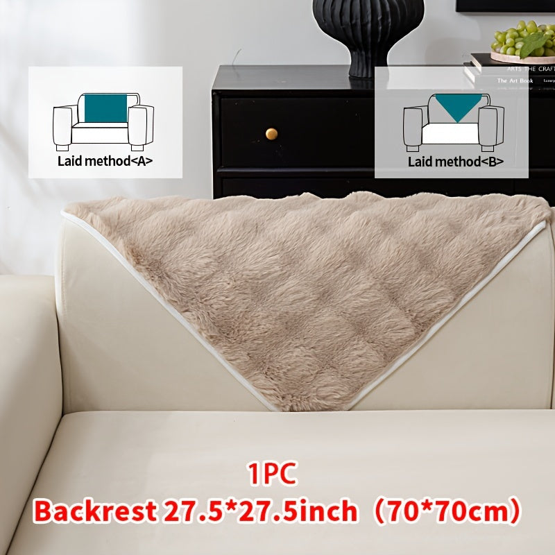 1pc Faux Rabbit Plush Sofa Cover - Winter Warm Thickened Soft Pet-Friendly Anti-Slip Furniture Protection Cover for Bedroom, Office, Living Room
