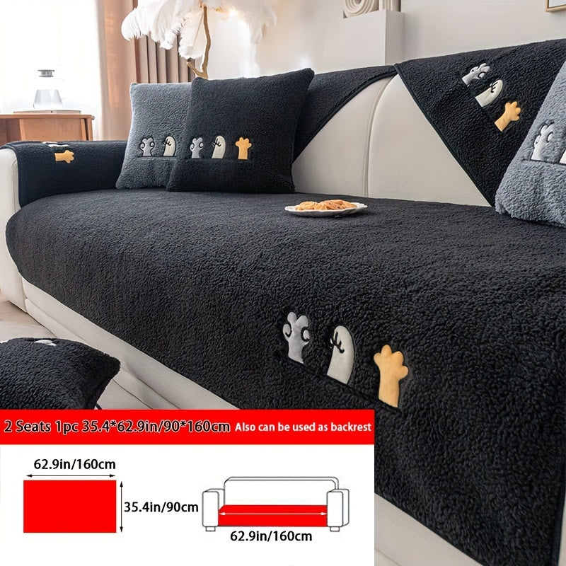 1pc Plush Thick Shearling Sofa Cover with Cute Animal & Bone Embroidery - Pet-Friendly, Non-Slip Couch Protector for All Sofa Sizes from Single to Four-Seater - Soft, Warm Decor for Living Room, Bedroom, Office, Sofa Covers for Living Room