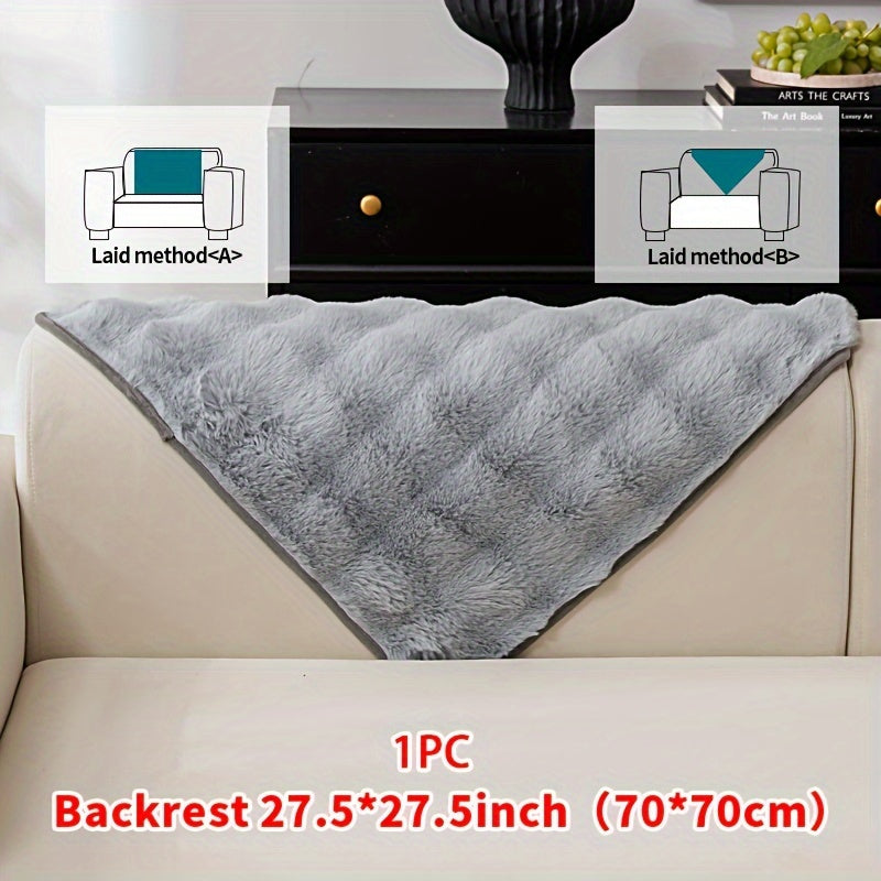 1pc Faux Rabbit Plush Sofa Cover - Winter Warm Thickened Soft Pet-Friendly Anti-Slip Furniture Protection Cover for Bedroom, Office, Living Room